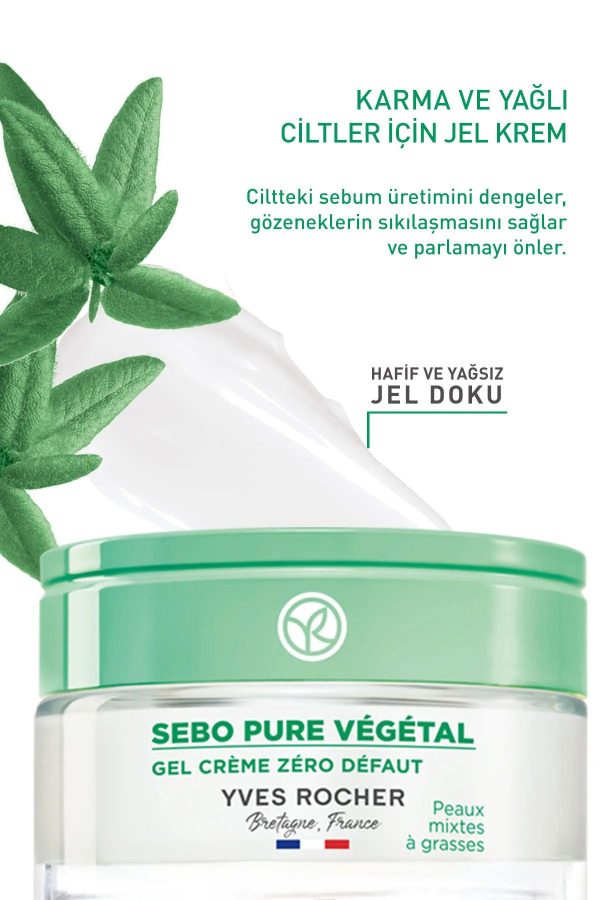 کرم صورت اورجینال برند Yves rocher کد 825972401 - Image 2