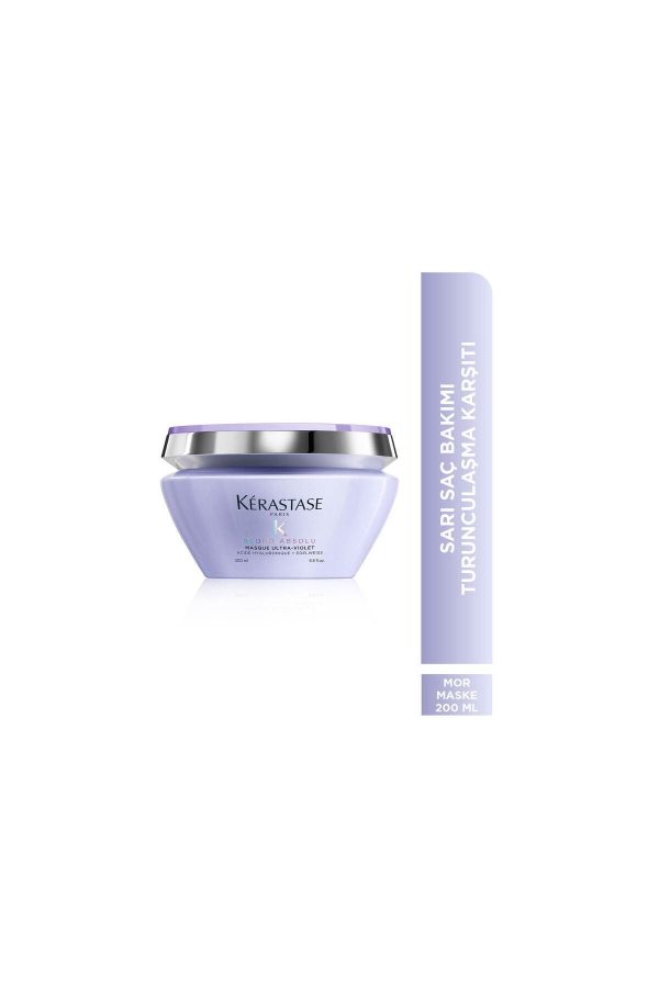 ماسک مو اورجینال برند Kerastase کد 797866035
