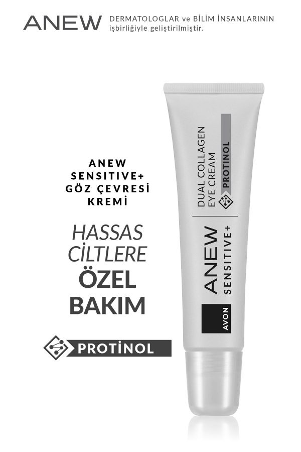 کرم دور چشم اورجینال برند Avon کد 827271206