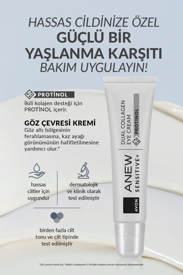 کرم دور چشم اورجینال برند Avon کد 827271206 - Image 2