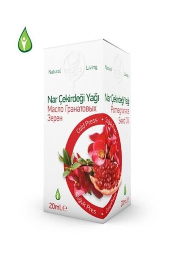 روغن مراقبت کننده اورجینال برند Gebece مدل Pomegranate Seed Oil 20 ml کد 35376500