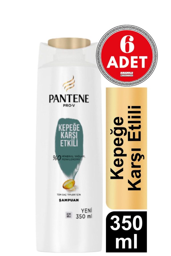 شامپو اورجینال برند Pantene کد 640449269