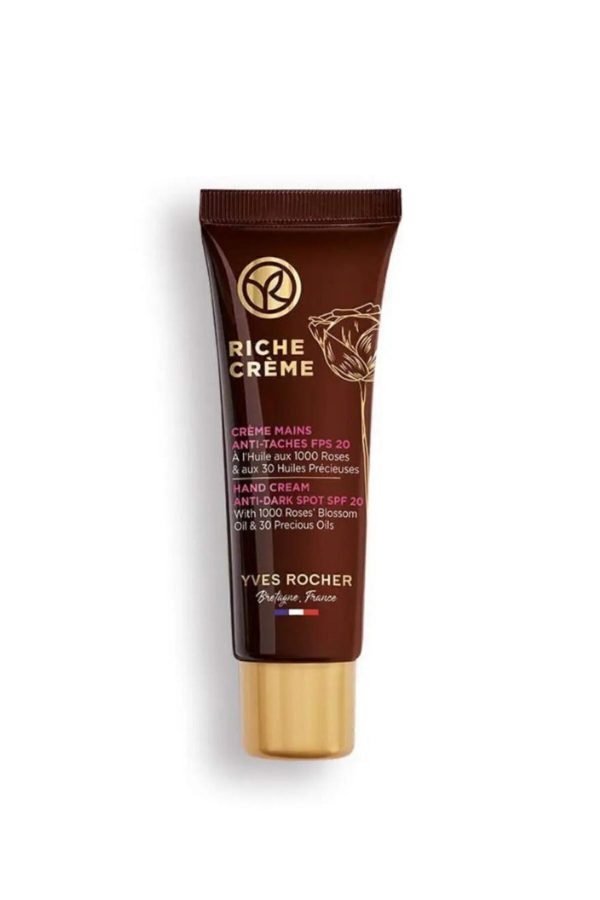 کرم دست اورجینال برند Yves rocher کد 815153250 - Image 2