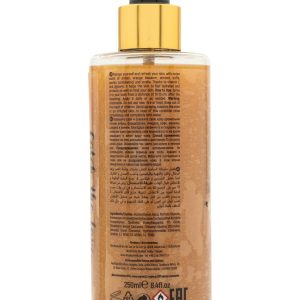 اسپری بدن اورجینال برند Oriense مدل 250ml Body Spray Amber Vanilla کد 817446361
