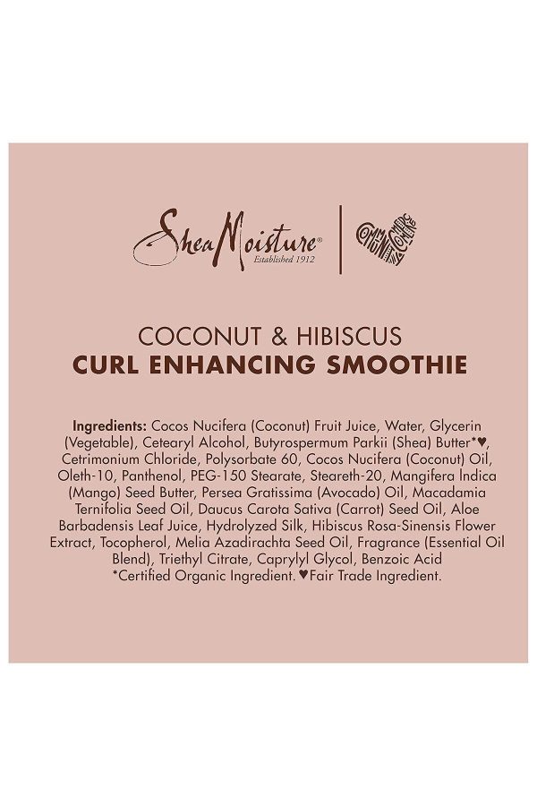 کرم مو اورجینال برند Shea moisture مدل Curl Enhancing Smoothie 340 Gr کد 459783141 - Image 7
