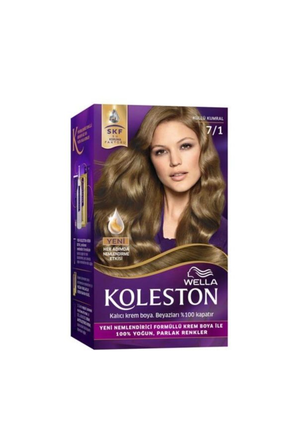 رنگ مو اورجینال برند Wella کد 167986477