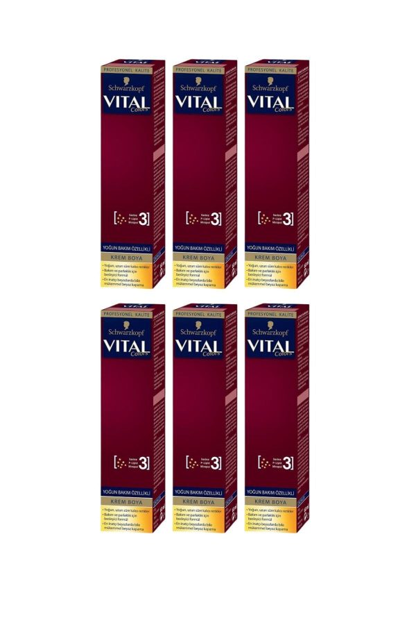 رنگ مو اورجینال برند Vital مدل Krem Tüp Saç Boyası 5-68 کد 786551755 - Image 3