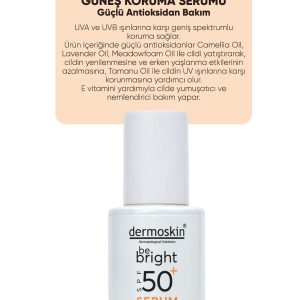 ضد آفتاب صورت اورجینال برند Dermoskin کد 802436179