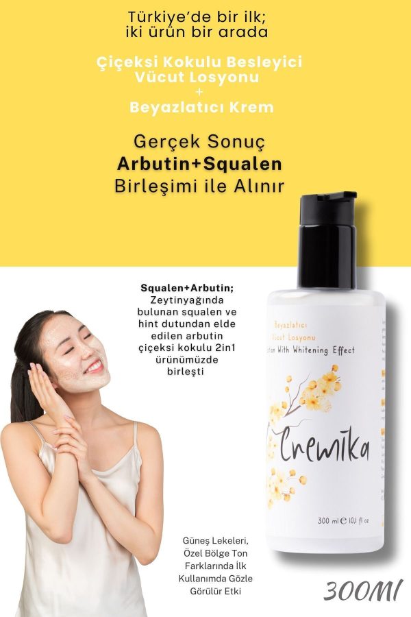 کرم بدن اورجینال برند Cremika kozmetik کد 822727485 - Image 2