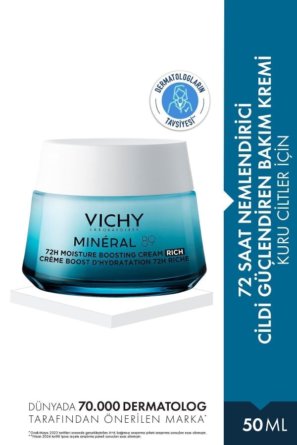 کرم صورت اورجینال برند Vichy کد 695847102