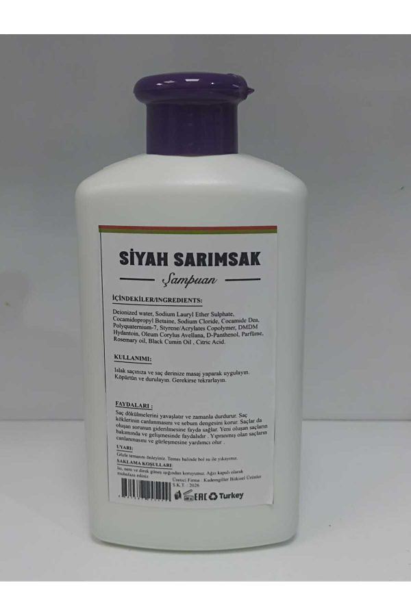 شامپو اورجینال برند Kademgiller مدل Black Garlic Shampoo کد 770835167 - Image 2