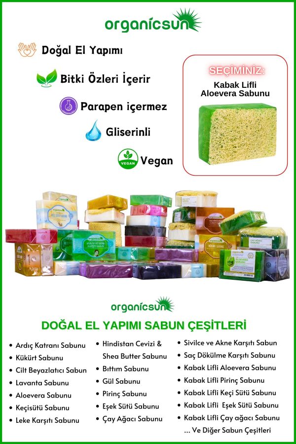 صابون جامد اورجینال برند Organicsun کد 824857261 - Image 2