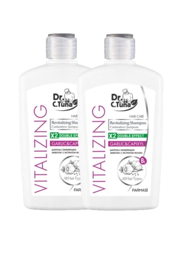 شامپو اورجینال برند Farmasi مدل Vitalizing Garlic Shampoo 500 ml کد 713282294