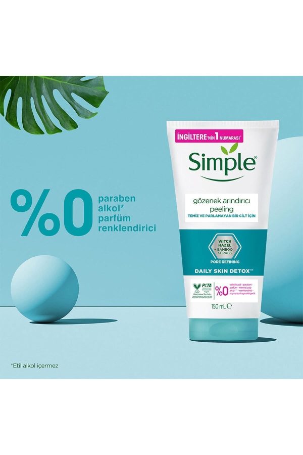 لایه بردار اورجینال برند Simple کد 35426095 - Image 5