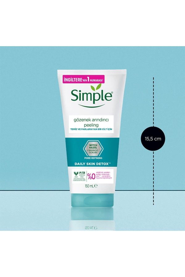 لایه بردار اورجینال برند Simple کد 35426095 - Image 7