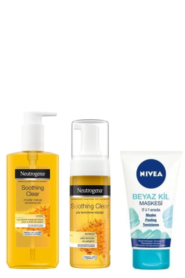 ماسک صورت اورجینال برند Neutrogena کد 79809145