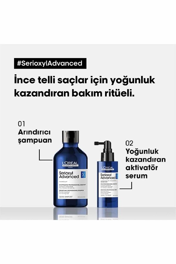 شامپو اورجینال برند L oreal professionnel مدل Serioxyl Advanced Set 390 ml کد 782086399 - Image 2
