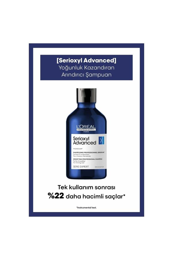 شامپو اورجینال برند L oreal professionnel مدل Serioxyl Advanced Set 390 ml کد 782086399 - Image 4