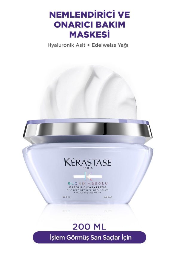 ماسک مو اورجینال برند Kerastase مدل Masque Cicaextreme کد 279086276