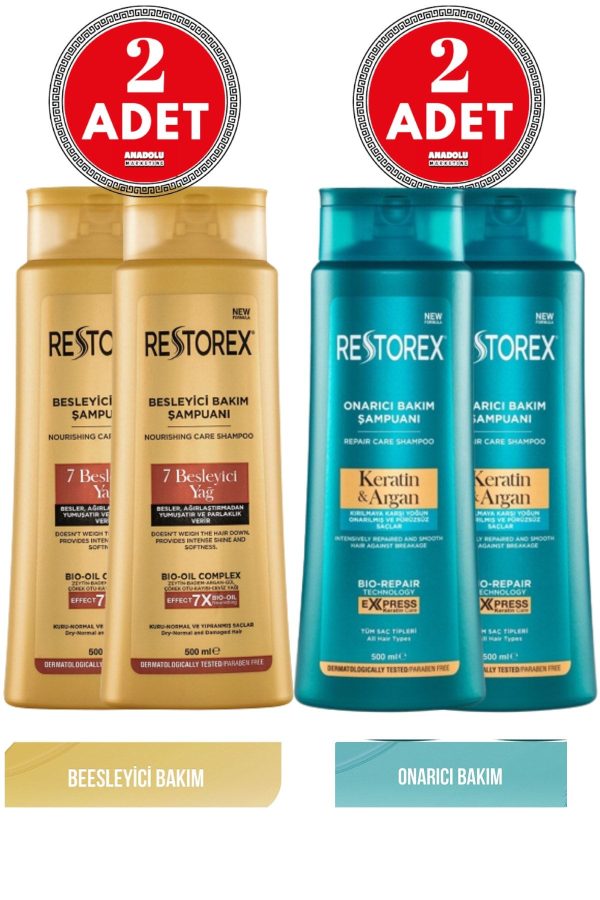 شامپو اورجینال برند Restorex کد 709658143