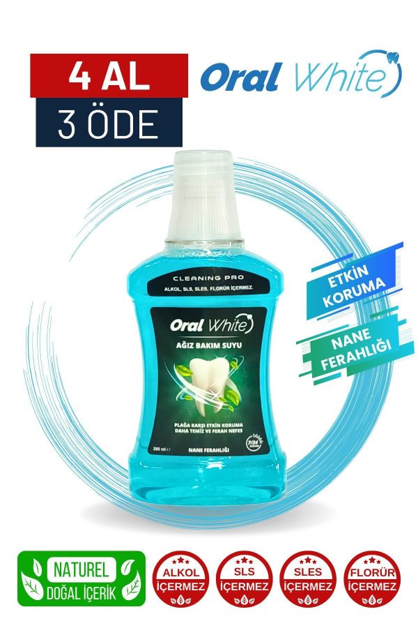 دهانشویه اورجینال برند Oral white کد 823078409