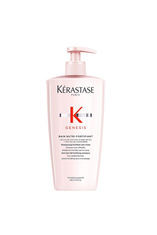 شامپو اورجینال برند Kerastase کد 213792942