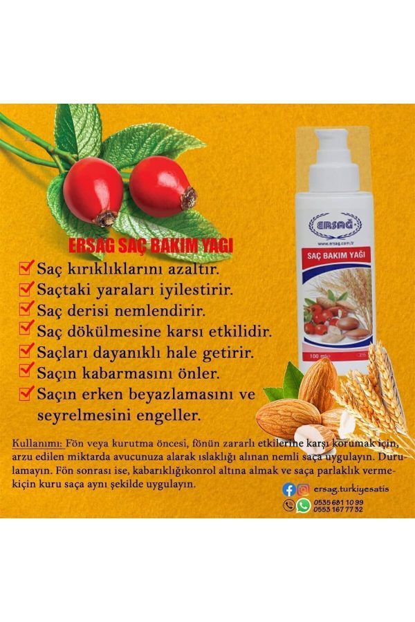 روغن و سرم مو اورجینال برند Ersag مدل Hair Care Oil 100ml کد 48869021 - Image 3