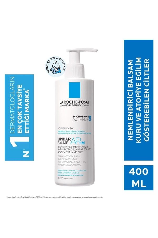 کرم صورت اورجینال برند La roche posay مدل Lipikar Baume AP+ M کد 313511148