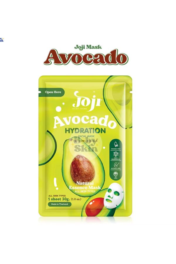 ماسک صورت اورجینال برند Joji secret young کد 782525258