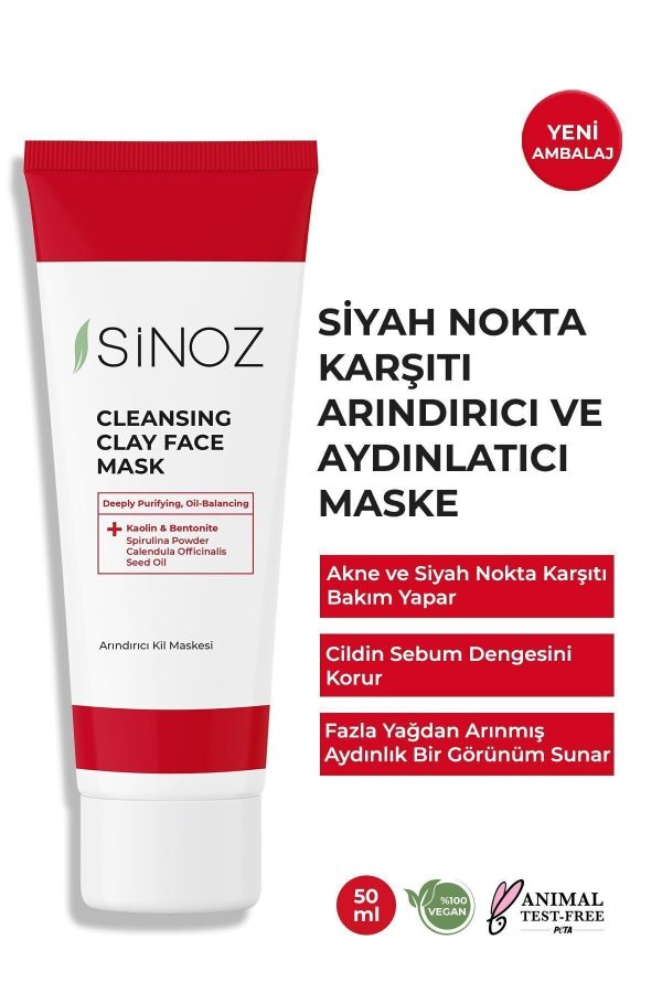 ماسک صورت اورجینال برند Sinoz کد 241856094
