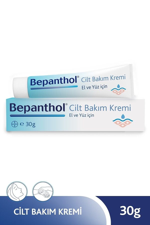 کرم صورت اورجینال برند Bepanthol کد 286418180