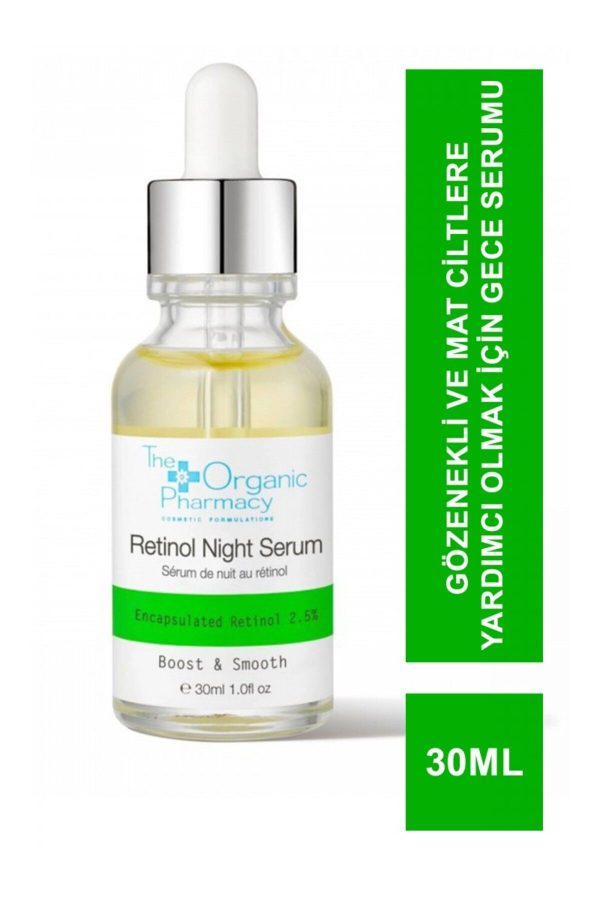 سرم پوست اورجینال برند The organic pharmacy کد 771782427
