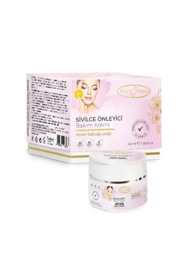 کرم صورت اورجینال برند Phytoflora کد 132749919