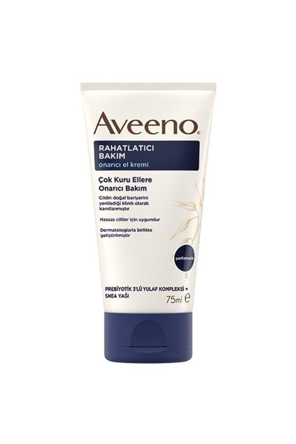 کرم دست اورجینال برند Aveeno baby کد 821761130
