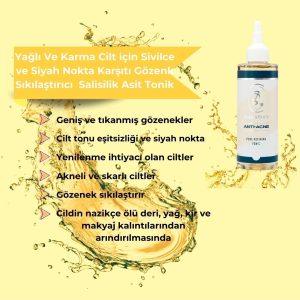 کرم جوان کننده اورجینال برند Siriussoft کد 812232851