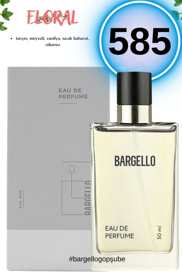 ادکلن اورجینال برند Bargello کد 356655822