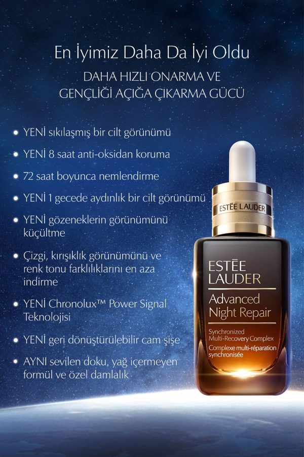 سرم پوست اورجینال برند Estee lauder مدل Advanced Night Repair کد 769207794 - Image 3