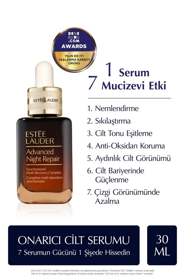 سرم پوست اورجینال برند Estee lauder مدل Advanced Night Repair کد 769207794 - Image 4