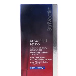 کرم صورت اورجینال برند Strivectin کد 350249113