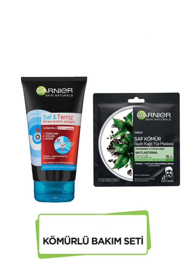 ماسک صورت اورجینال برند Garnier کد 61521257