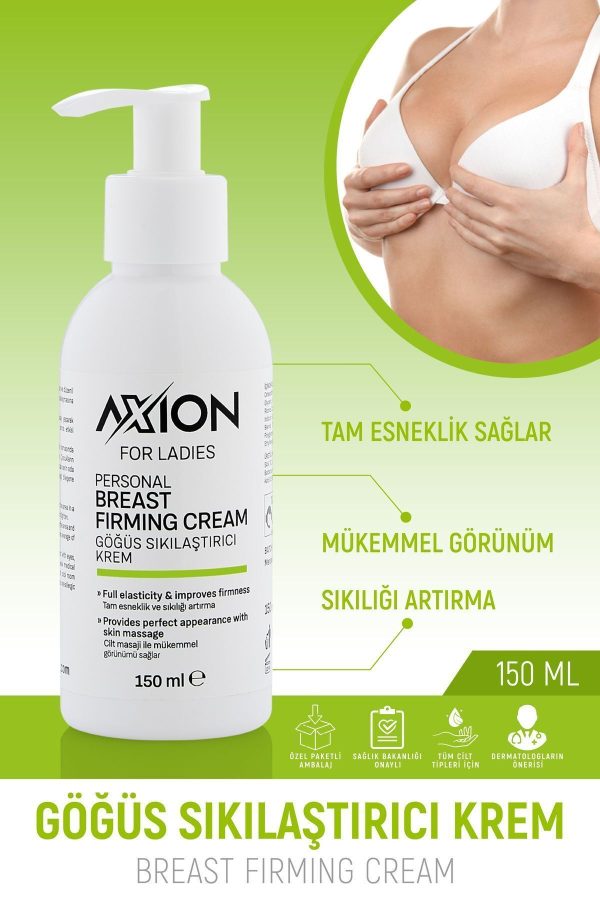کرم بدن اورجینال برند Axion کد 808527636