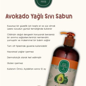 صابون مایع اورجینال برند Eyup sabri tuncer کد 827939532