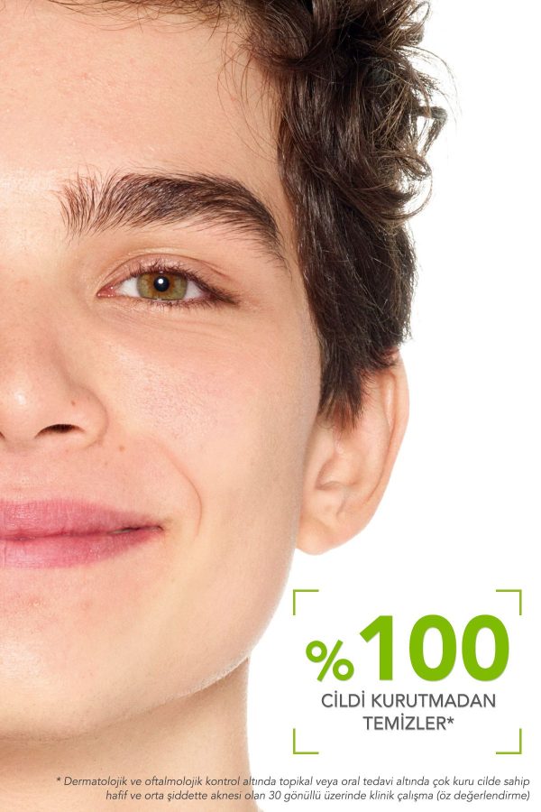کرم صورت اورجینال برند Bioderma کد 801644639 - Image 2