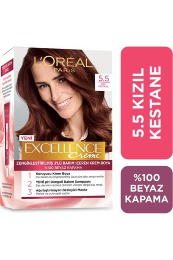 رنگ مو اورجینال برند L oreal paris مدل Excellence 55 کد 72755751