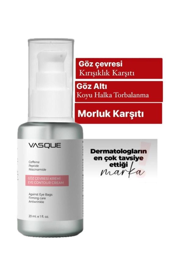 سرم پوست اورجینال برند Vas que کد 826515892