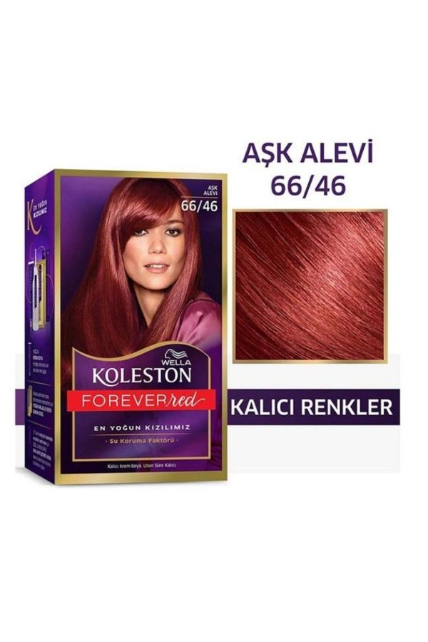 رنگ مو اورجینال برند Wella کد 314998257