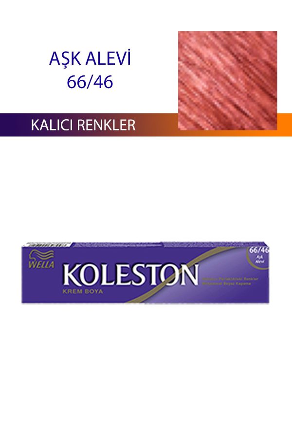 رنگ مو اورجینال برند Wella کد 657747163