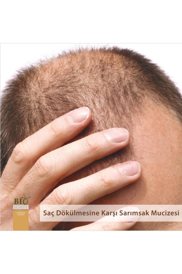 صابون جامد اورجینال برند Biosoapy کد 42459845 - Image 6
