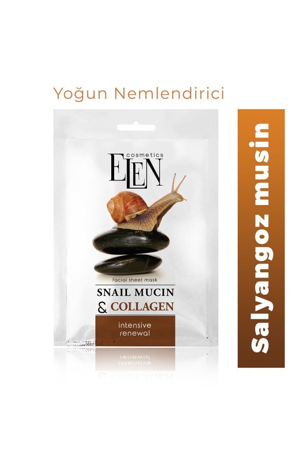 ماسک صورت اورجینال برند Elen cosmetics کد 777657715