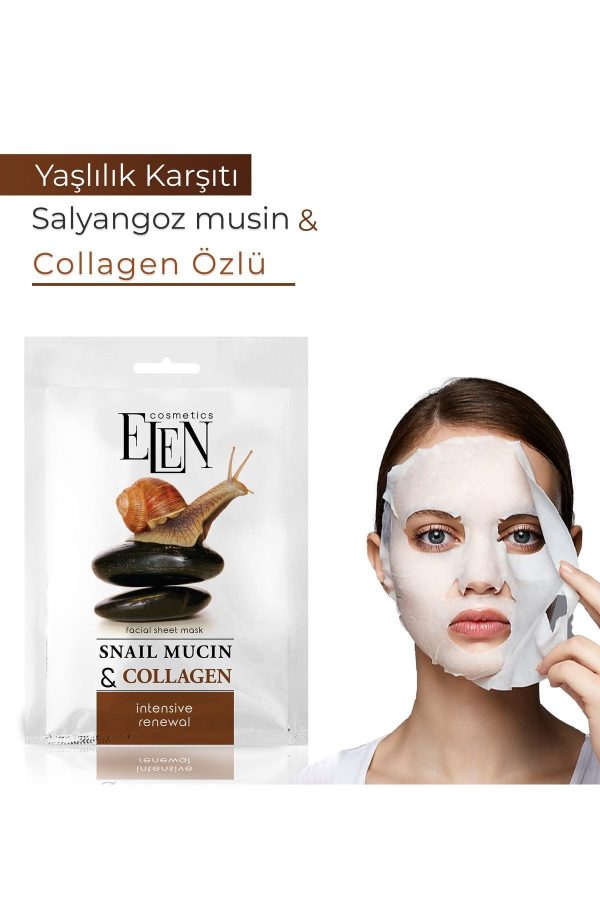 ماسک صورت اورجینال برند Elen cosmetics کد 777657715 - Image 2